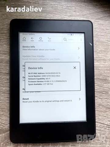 Kindle Paperwhite 7th Generation, снимка 5 - Електронни четци - 55924946