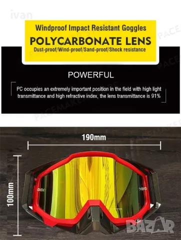 Очила / Маска за крос каски 100% MX RACECRAFT - Вело, Мото, Ел. скутер, снимка 3 - Аксесоари и консумативи - 49968917