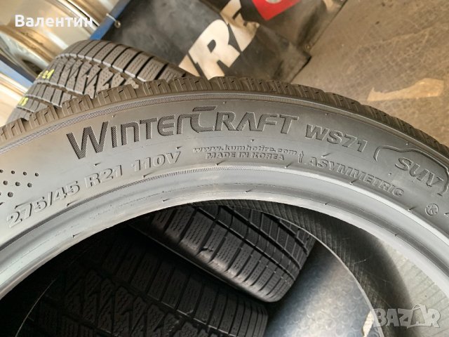 275 45 21, Зимни гуми, Kumho WinterCraftWS71SUV, 4 броя, снимка 6 - Гуми и джанти - 41863922