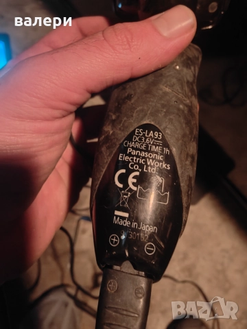 професионална машинка за бръснене Panasonic със зарядноs, снимка 3 - Друга електроника - 52415418