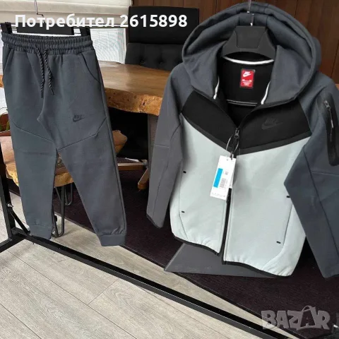 Топ!Детски екипи Nike, снимка 2 - Детски комплекти - 55984214