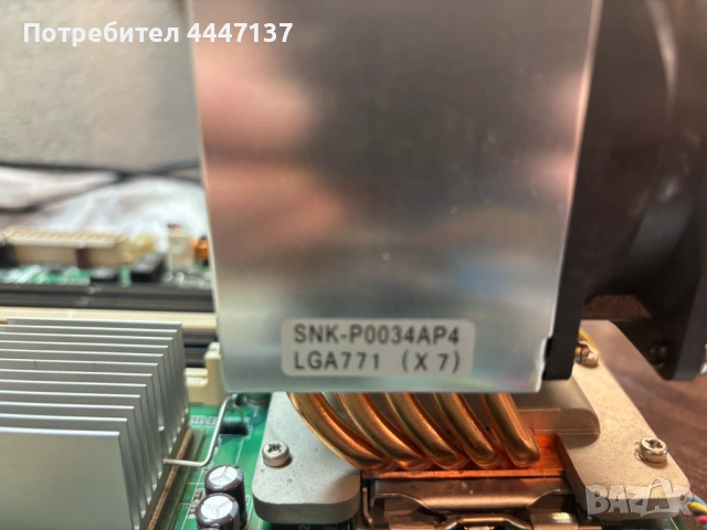 Охладител/и LGA771 Supermicro SNK-P0034AP4 сървърен, снимка 4 - Други - 53333955
