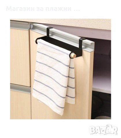 ПОСТАВКА ЗА РОЛКА КУХНЕНСКА ХАРТИЯ ИЛИ КЪРПА ЗА КУХНЕНСКИ ШКАФ - код 2930, снимка 3 - Други - 34143800