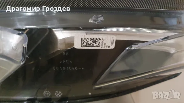 Оригинален десен фар за OPEL Vivaro, Zafira Life / ОПЕЛ Виваро, Зафира Лайф (след 2019г), снимка 9 - Части - 47862844