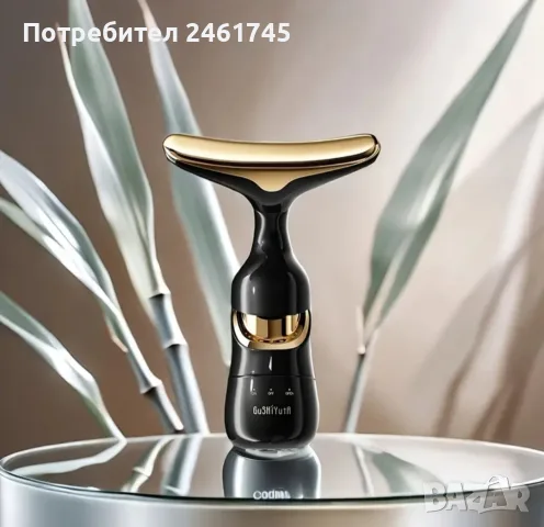 масажор за лице Luxe, снимка 5 - Масажори - 56092664