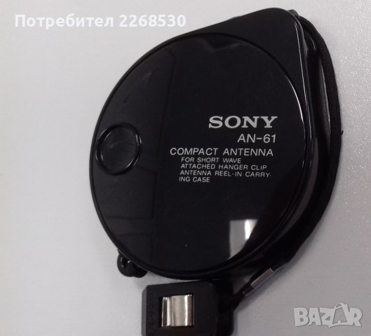 Aксесоари Sony, снимка 6 - Радиокасетофони, транзистори - 44496373