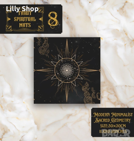 Винилна подложка за таро – 30×30 см | Космически дизайн със златна геометрия, снимка 10 - Таро карти - 53141913