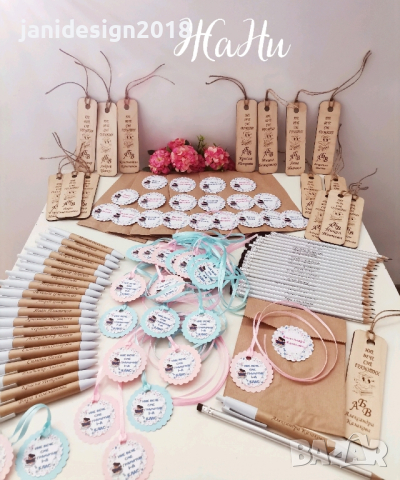 украса и подаръчета за празника на буквите 