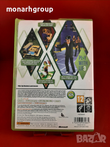 Игри за Xbox360/различни/, снимка 2 - Xbox конзоли - 36224252