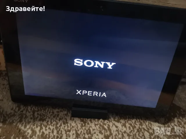 Таблет Sony Xperia Z2 