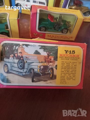 Колички matchbox, снимка 8 - Колекции - 40793938