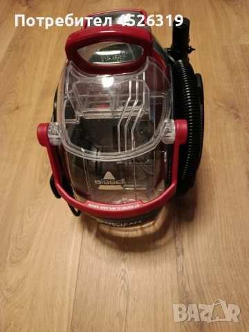 Bissell 1558N SpotClean Pro прахосмукачка, за сухо и мокро почистване, снимка 2 - Прахосмукачки - 52087143