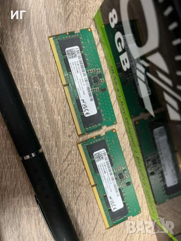 ПРОМО ЛОТ Intel/Apple/nVidia/батерия/колонки/клавиатура/рутер/слушалки, снимка 5 - Други - 52975272