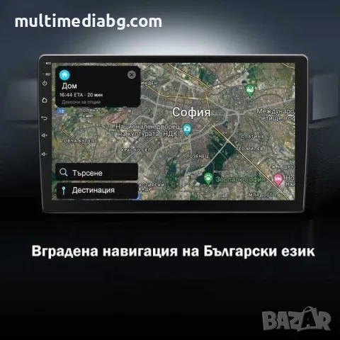 Мултимедия Android за Fiat 500L 2012г-2017, снимка 8 - Аксесоари и консумативи - 55793338