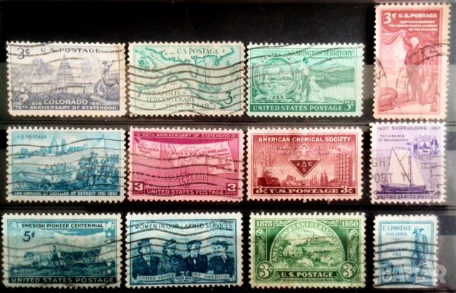 Стари Пощенски марки-3, снимка 8 - Филателия - 39557235
