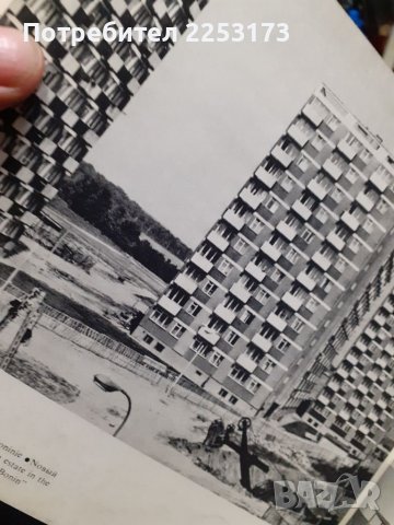 Град Познан преди и сега, снимка 7 - Колекции - 40157501