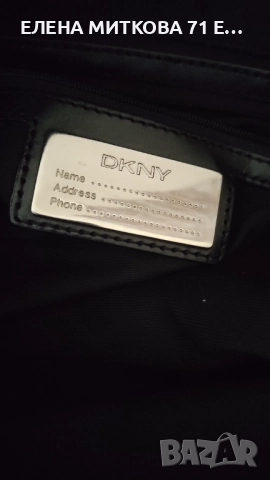 DKNY дамска чанта в черен цвят, снимка 7 - Чанти - 52497659