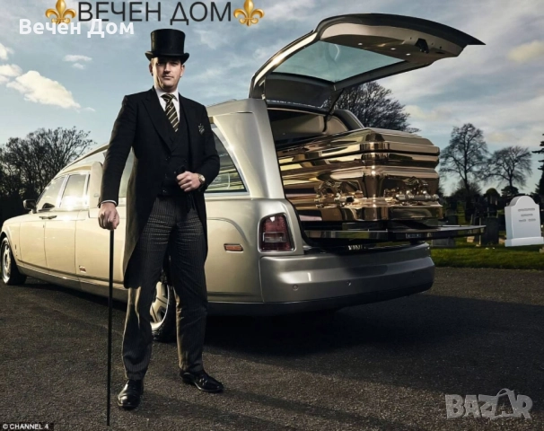 Погребална агенция , снимка 8 - Траурни и погребални услуги - 52224745