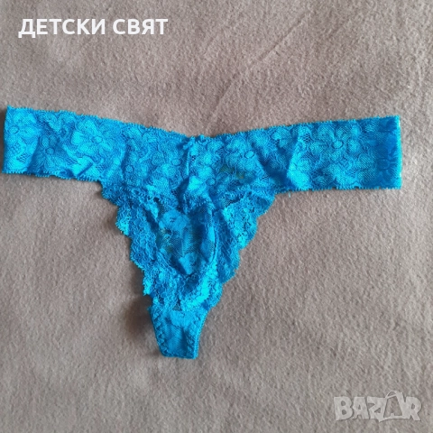 Еротична прашка 