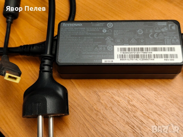 Laptop Lenovo ThinkPad L570, снимка 5 - Лаптопи за работа - 49752783