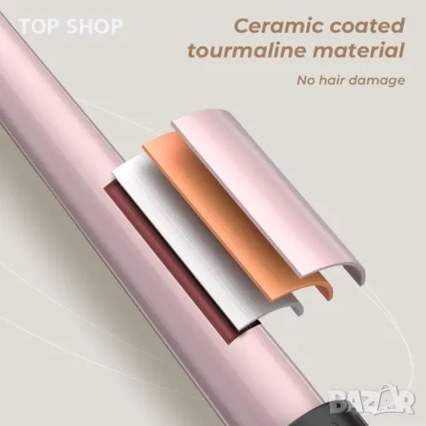 CITHOT Маша 5 в 1 за големи и малки къдрици,Комплект маши 09-32 mm с различни приставки, снимка 7 - Маши за коса - 48483661