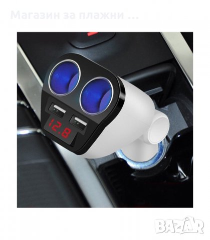 Разклонител за запалка двоен с волтметър и зарядно - код T22, снимка 2 - Аксесоари и консумативи - 34238362