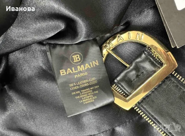 Яке на Balmain естествен косъм, снимка 7 - Якета - 47994025