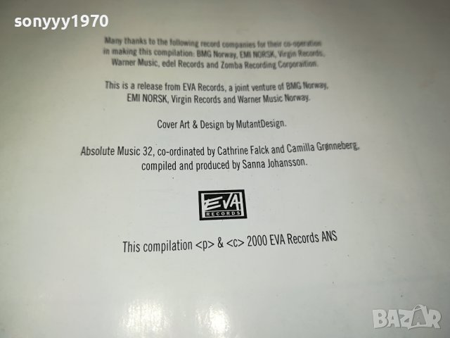 ABSOLUTE MUSIC 32 ЦД 1910231637, снимка 14 - CD дискове - 42639972