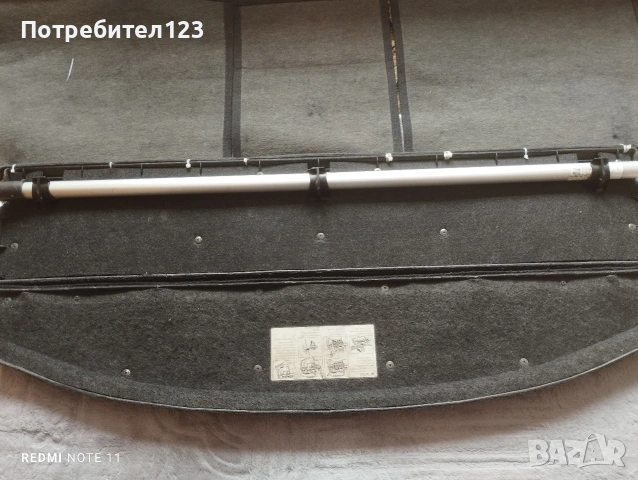 кора за багажник , снимка 2 - Части - 53453814