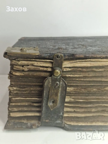 Стара Библия от 1745 година. , снимка 9 - Антикварни и старинни предмети - 53763364
