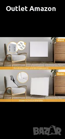 електрически нагревател инфрачервен нагревател радиатор, снимка 3 - Отоплителни печки - 49539679