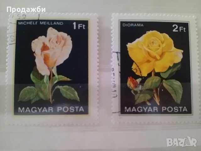 Красива  колекция Унгарски пощенски  марки  с  цветя
