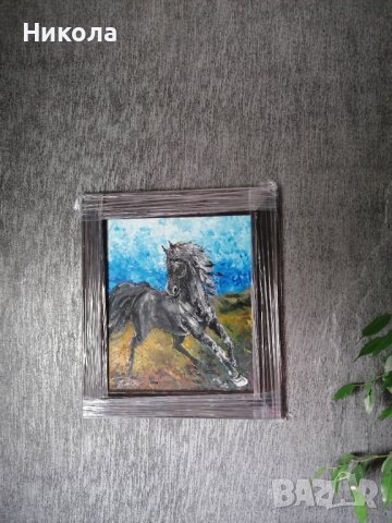 Картина-масло върху платно-Жребецът, снимка 4 - Картини - 37025998
