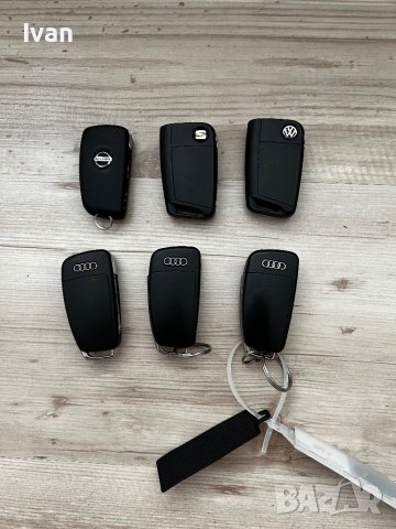 Ключове за коли, снимка 11 - Аксесоари и консумативи - 22489226