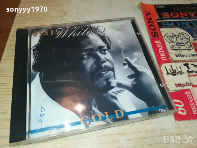 45лв за 1бр диск по избор 0808250747, снимка 4 - CD дискове - 51293152