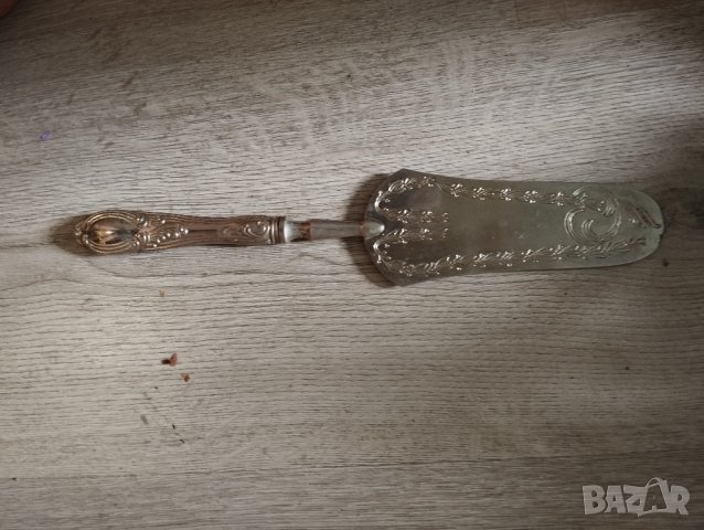 посребрена метална лопатка за сервиране