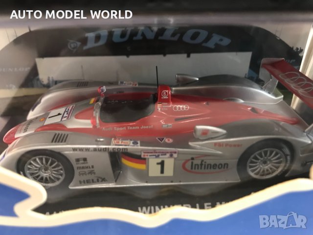 Метална колекционерска количка IXO MODELS мащаб 1:43,нови BMW,AUDI, снимка 3 - Колекции - 41126877