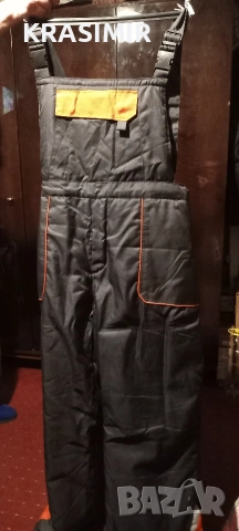 Нов зимен Гащеризон STENSO 