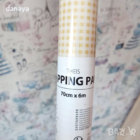 3972 Опаковъчна хартия, 70cm x 6m, снимка 3 - Други стоки за дома - 42009688