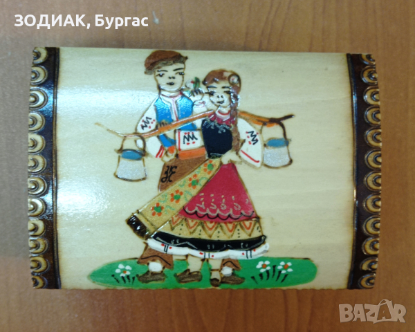 ЛИКВИДАЦИЯ - 2 бр дървени кутии с етно мотиви , снимка 3 - Други - 27976968