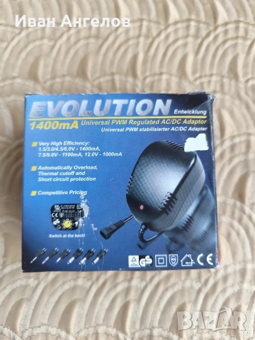 Нов универсален захранващ адаптер , снимка 3 - Друга електроника - 53153567