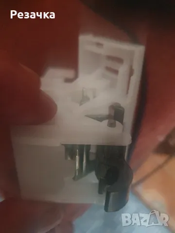 Заключващ механизъм и дръжка за съдомиялна Сименс,Бош.., снимка 4 - Съдомиялни - 48978873