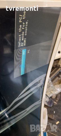 лед диоди от дисплей CY-PK315BNLV4F от монитор Samsung LC32F391, снимка 6 - Части и Платки - 36002567