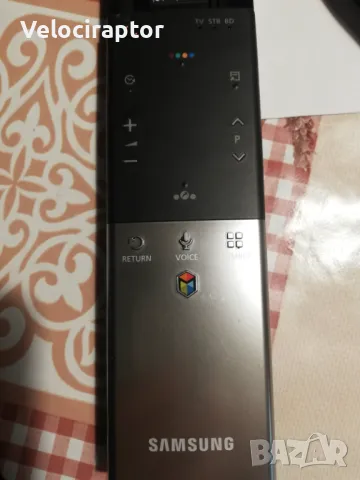Смарт Дистанционно Samsung RMCTPE1 с гласови команди.