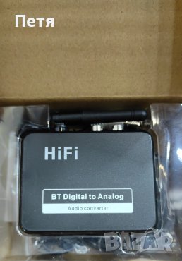 Bluetooth RCA приемник 5.1 AptX HD 3,5 мм жак Aux безжичен адаптер, снимка 4 - Друга електроника - 40756924