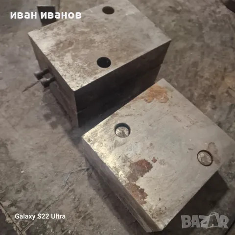 Матрици Дръжки Ножове , снимка 8 - Други инструменти - 47695068