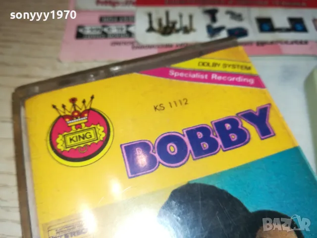 bobby-original tape 2212240830, снимка 5 - Аудио касети - 48430372