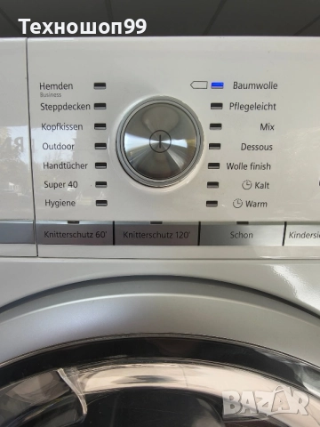 Сушилня Siemens , снимка 2 - Сушилни - 52429343