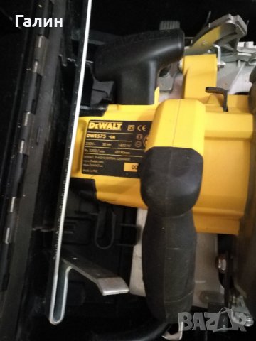 Продавам професионални инструменти Dewalt внос от Англия, снимка 6 - Куфари с инструменти - 34729529