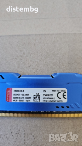 Рам памет RAM memory 8GB DDR3 Kingston HyperX HX318C10F/8